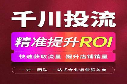 竞价账户管理案例：代运营公司的创意策略分享